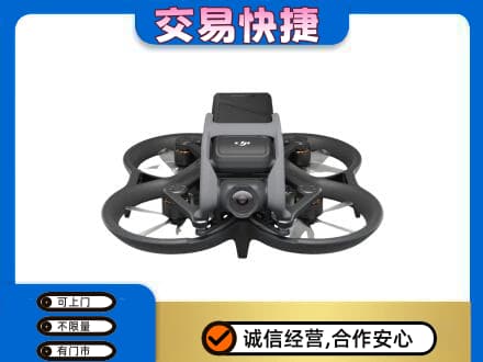 洛阳奢侈品回收大疆无人机.jpg