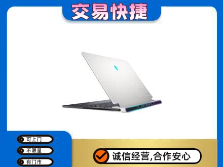 洛阳家电回收电脑.jpg