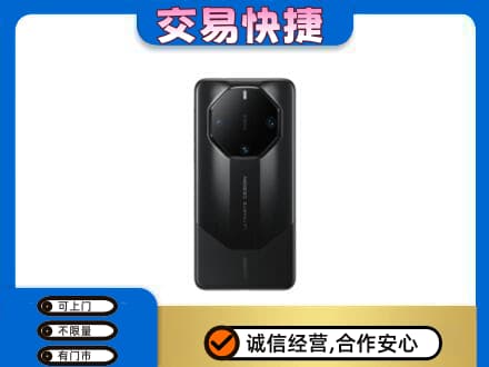 洛阳家电回收手机.jpg