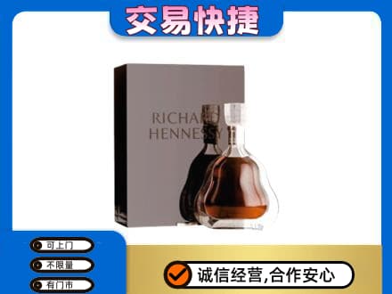 洛阳回收李察